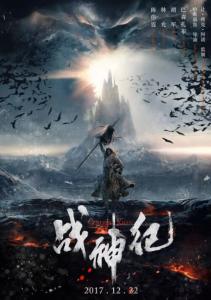 马萨诸塞大学学士学位证